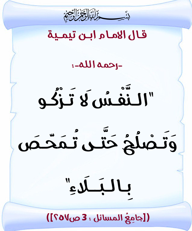 اضغط على الصورة لعرض أكبر. 

الإسم:	2259.jpg 
مشاهدات:	2 
الحجم:	191.6 كيلوبايت 
الهوية:	179299