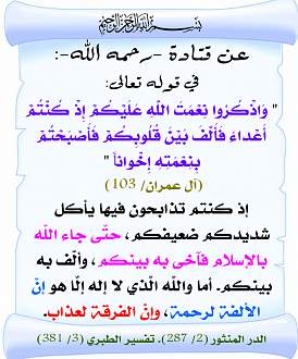 اضغط على الصورة لعرض أكبر. 

الإسم:	291.jpg 
مشاهدات:	3 
الحجم:	143.3 كيلوبايت 
الهوية:	173662
