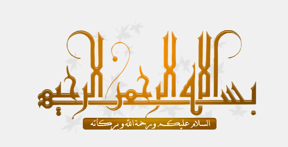 اضغط على الصورة لعرض أكبر. 

الإسم:	CaptureMM.PNG 
مشاهدات:	6 
الحجم:	62.0 كيلوبايت 
الهوية:	195444