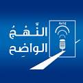 اضغط على الصورة لعرض أكبر. 

الإسم:	IMG_2764[2].JPG 
مشاهدات:	1 
الحجم:	23.8 كيلوبايت 
الهوية:	192829