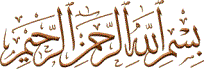 اضغط على الصورة لعرض أكبر. 

الإسم:	image004.gif 
مشاهدات:	3 
الحجم:	4.7 كيلوبايت 
الهوية:	192718