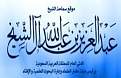اضغط على الصورة لعرض أكبر. 

الإسم:	لا.jpg 
مشاهدات:	2 
الحجم:	5.8 كيلوبايت 
الهوية:	194125