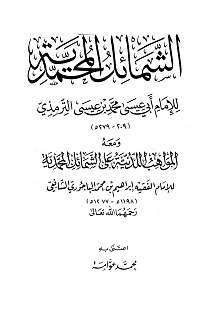 اضغط على الصورة لعرض أكبر.   الإسم:	ط عوامة_Page_001.jpg  مشاهدات:	1  الحجم:	113.9 كيلوبايت  الهوية:	194103