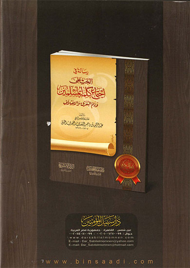 اضغط على الصورة لعرض أكبر. 

الإسم:	Sans-titre-2.jpg 
مشاهدات:	1 
الحجم:	40.4 كيلوبايت 
الهوية:	201972