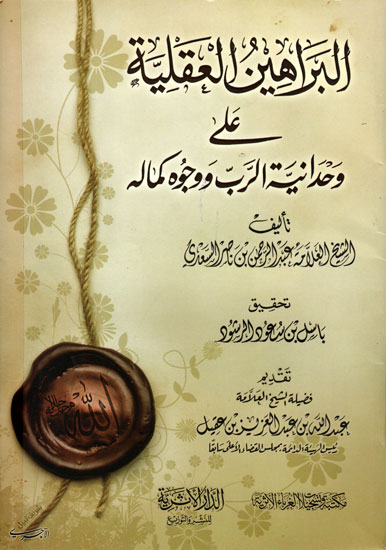 اضغط على الصورة لعرض أكبر. 

الإسم:	proofs-front.jpg 
مشاهدات:	1 
الحجم:	54.9 كيلوبايت 
الهوية:	202152