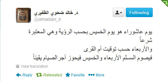 اضغط على الصورة لعرض أكبر. 

الإسم:	Sans-titre-1.jpg 
مشاهدات:	1 
الحجم:	31.0 كيلوبايت 
الهوية:	171660
