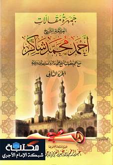 اضغط على الصورة لعرض أكبر. 

الإسم:	rwm8eg31.jpg 
مشاهدات:	1 
الحجم:	63.7 كيلوبايت 
الهوية:	171694