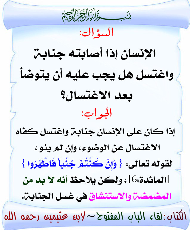 اضغط على الصورة لعرض أكبر. 

الإسم:	60.jpg 
مشاهدات:	1 
الحجم:	125.0 كيلوبايت 
الهوية:	200483