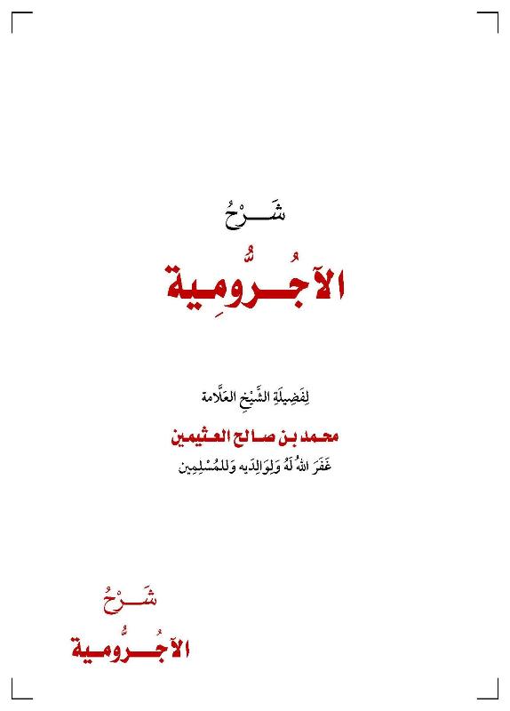 اضغط على الصورة لعرض أكبر. 

الإسم:	01.jpg 
مشاهدات:	1 
الحجم:	23.7 كيلوبايت 
الهوية:	202189