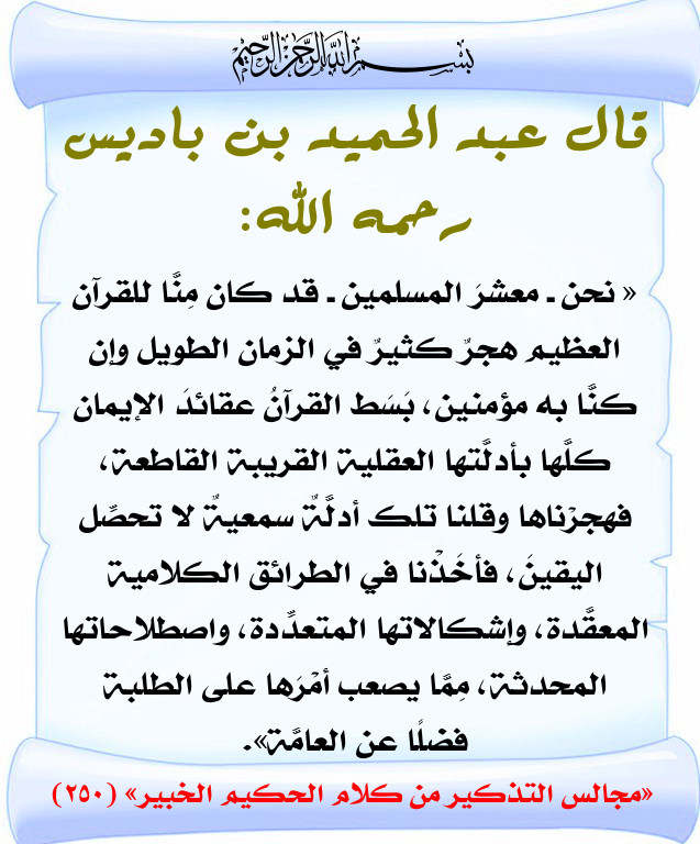 اضغط على الصورة لعرض أكبر. 

الإسم:	999.jpg 
مشاهدات:	2 
الحجم:	128.2 كيلوبايت 
الهوية:	178510