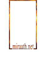 اضغط على الصورة لعرض أكبر. 

الإسم:	miraath flash.gif 
مشاهدات:	11 
الحجم:	21.7 كيلوبايت 
الهوية:	192450