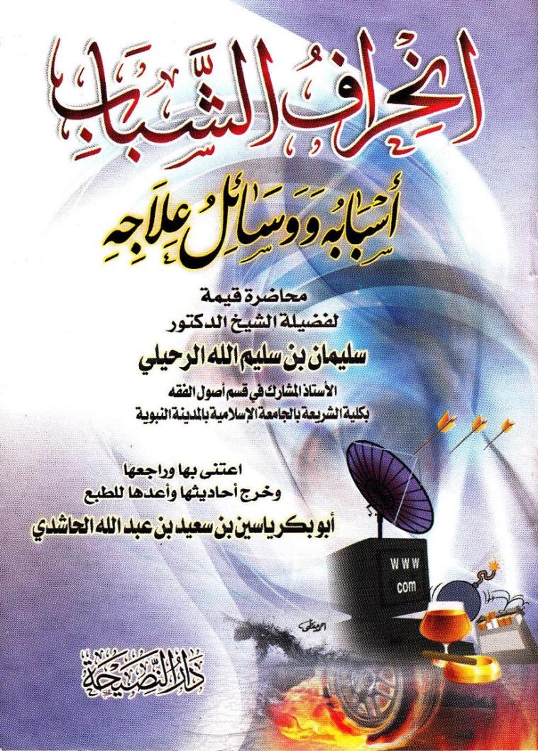 اضغط على الصورة لعرض أكبر. 

الإسم:	0.jpg 
مشاهدات:	1 
الحجم:	215.6 كيلوبايت 
الهوية:	196599