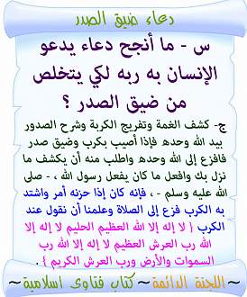 اضغط على الصورة لعرض أكبر. 

الإسم:	78.jpg 
مشاهدات:	1 
الحجم:	170.2 كيلوبايت 
الهوية:	197869