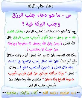 اضغط على الصورة لعرض أكبر. 

الإسم:	75.jpg 
مشاهدات:	1 
الحجم:	160.5 كيلوبايت 
الهوية:	197870