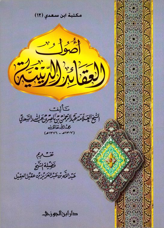 اضغط على الصورة لعرض أكبر. 

الإسم:	5825.JPG 
مشاهدات:	1 
الحجم:	88.5 كيلوبايت 
الهوية:	199244