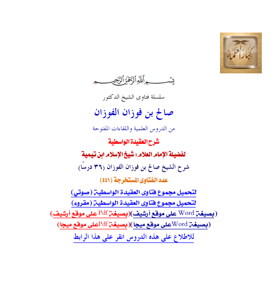 اضغط على الصورة لعرض أكبر.   الإسم:	1-2.png  مشاهدات:	0  الحجم:	71.4 كيلوبايت  الهوية:	249612