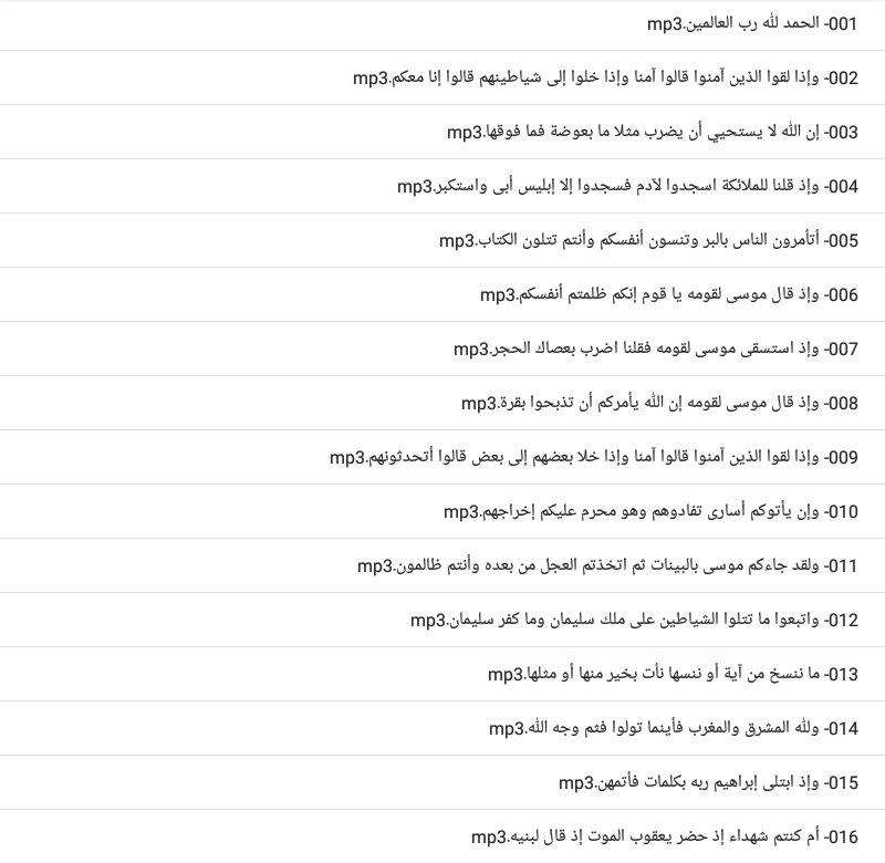 اضغط على الصورة لعرض أكبر.   الإسم:	Screenshot_2021-02-17-20-26-11-1.png  مشاهدات:	0  الحجم:	111.5 كيلوبايت  الهوية:	249633