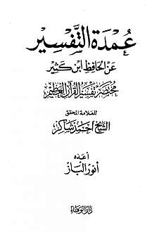 اضغط على الصورة لعرض أكبر. 

الإسم:	othikk0.jpg 
مشاهدات:	1 
الحجم:	75.9 كيلوبايت 
الهوية:	169360