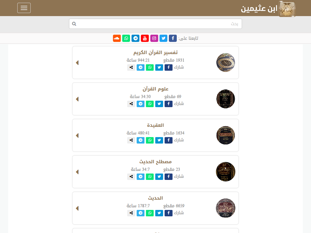 اضغط على الصورة لعرض أكبر.   الإسم:	7013.png  مشاهدات:	0  الحجم:	123.0 كيلوبايت  الهوية:	249815