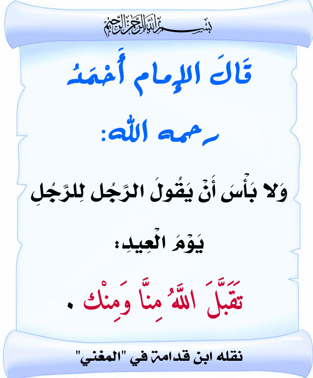 اضغط على الصورة لعرض أكبر. 

الإسم:	16.jpg 
مشاهدات:	1 
الحجم:	92.4 كيلوبايت 
الهوية:	200780