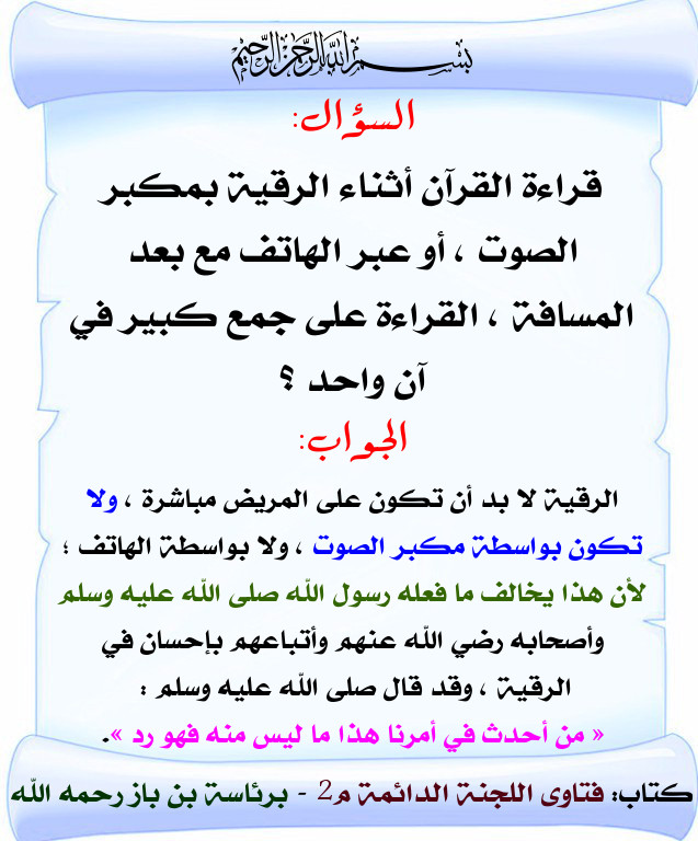 اضغط على الصورة لعرض أكبر. 

الإسم:	26.jpg 
مشاهدات:	1 
الحجم:	124.7 كيلوبايت 
الهوية:	200179