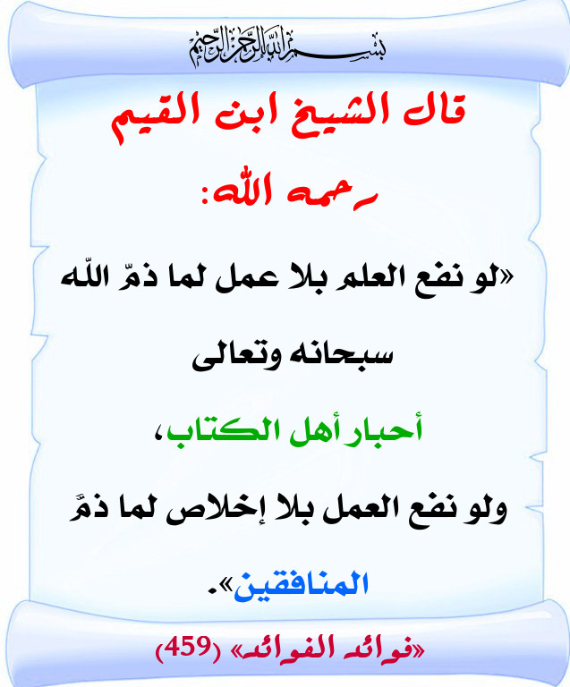 اضغط على الصورة لعرض أكبر. 

الإسم:	909.jpg 
مشاهدات:	2 
الحجم:	97.4 كيلوبايت 
الهوية:	200582