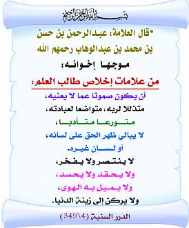 اضغط على الصورة لعرض أكبر. 

الإسم:	252.jpg 
مشاهدات:	2 
الحجم:	123.0 كيلوبايت 
الهوية:	199143