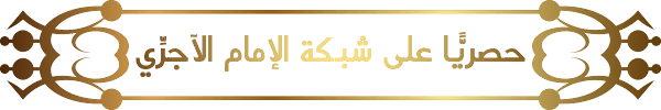 اضغط على الصورة لعرض أكبر. 

الإسم:	62D06350631064A0627062A062706440622062C0631064A0_zpsf29fcb8d.png 
مشاهدات:	3 
الحجم:	9.0 كيلوبايت 
الهوية:	201213