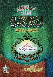 اضغط على الصورة لعرض أكبر. 

الإسم:	03.jpg 
مشاهدات:	1 
الحجم:	296.2 كيلوبايت 
الهوية:	173488