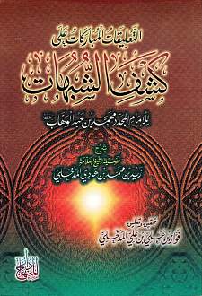 اضغط على الصورة لعرض أكبر. 

الإسم:	04.jpg 
مشاهدات:	1 
الحجم:	181.3 كيلوبايت 
الهوية:	173489
