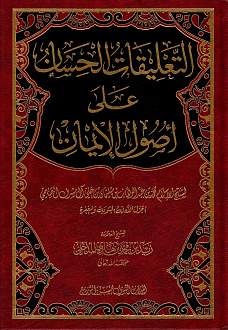 اضغط على الصورة لعرض أكبر. 

الإسم:	07.jpg 
مشاهدات:	1 
الحجم:	186.0 كيلوبايت 
الهوية:	173492