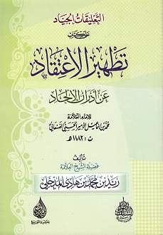اضغط على الصورة لعرض أكبر. 

الإسم:	08.jpg 
مشاهدات:	1 
الحجم:	101.0 كيلوبايت 
الهوية:	173493