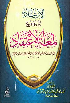 اضغط على الصورة لعرض أكبر. 

الإسم:	010.jpg 
مشاهدات:	1 
الحجم:	138.8 كيلوبايت 
الهوية:	173495