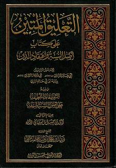 اضغط على الصورة لعرض أكبر. 

الإسم:	012.jpg 
مشاهدات:	1 
الحجم:	202.7 كيلوبايت 
الهوية:	173497