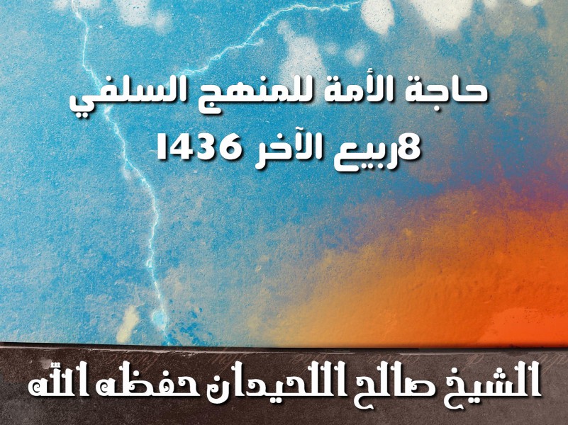 اضغط على الصورة لعرض أكبر. 

الإسم:	مصنع الصيغاا.jpg 
مشاهدات:	1 
الحجم:	168.2 كيلوبايت 
الهوية:	201960