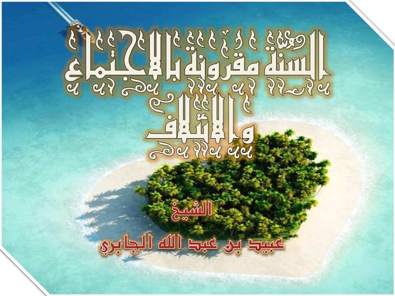 اضغط على الصورة لعرض أكبر. 

الإسم:	السنة م.jpg 
مشاهدات:	1 
الحجم:	173.9 كيلوبايت 
الهوية:	201943