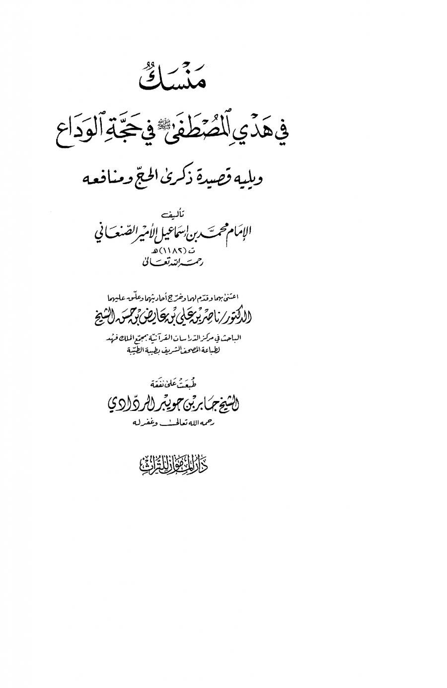 اضغط على الصورة لعرض أكبر. 

الإسم:	san3ani.jpg 
مشاهدات:	1 
الحجم:	64.8 كيلوبايت 
الهوية:	191335