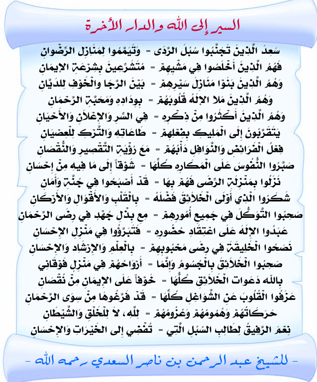اضغط على الصورة لعرض أكبر. 

الإسم:	934.jpg 
مشاهدات:	2 
الحجم:	179.6 كيلوبايت 
الهوية:	201040