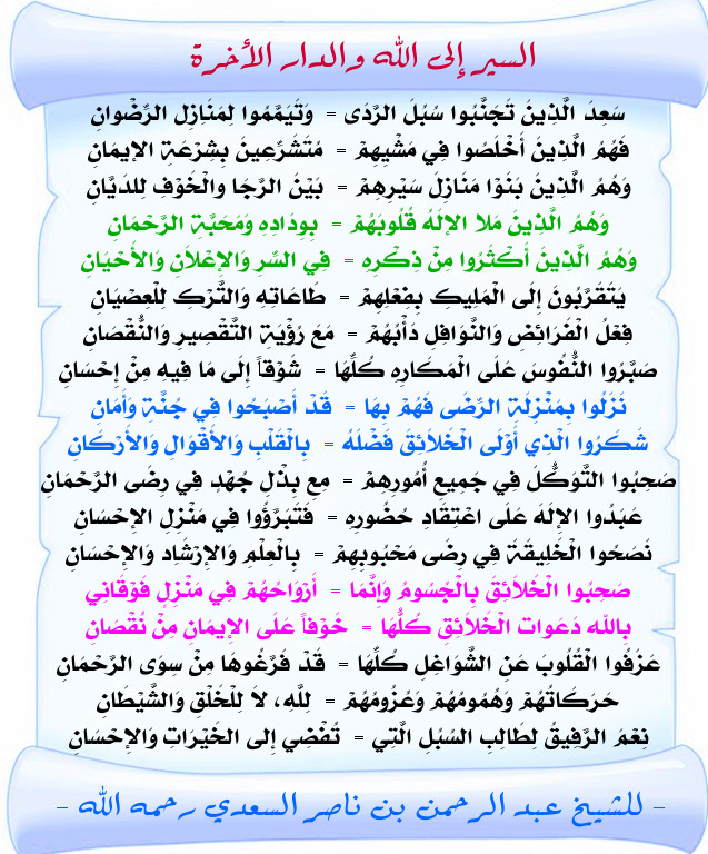 اضغط على الصورة لعرض أكبر. 

الإسم:	935.jpg 
مشاهدات:	2 
الحجم:	208.2 كيلوبايت 
الهوية:	201039