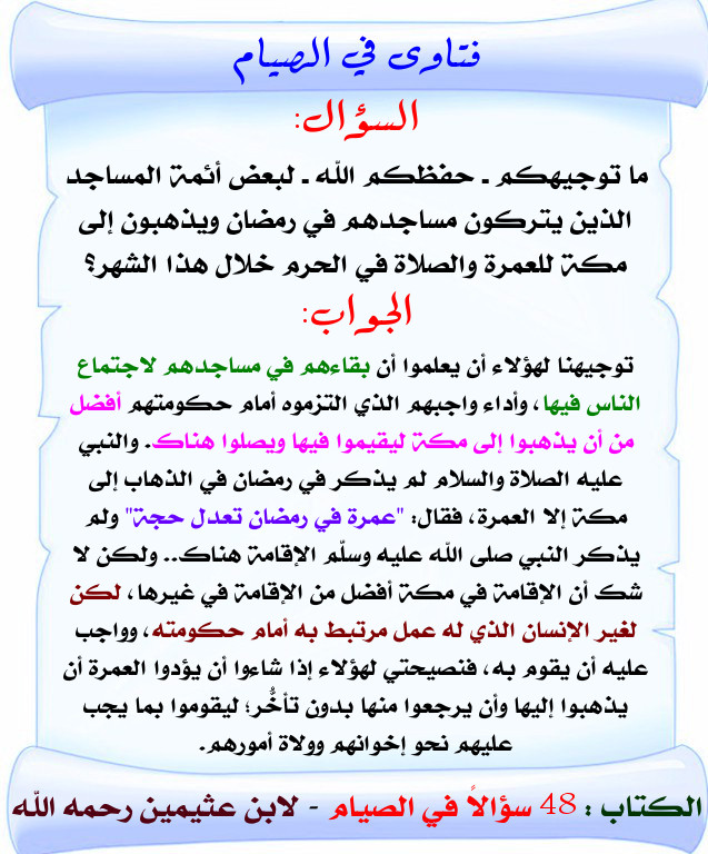 اضغط على الصورة لعرض أكبر. 

الإسم:	33.jpg 
مشاهدات:	1 
الحجم:	157.2 كيلوبايت 
الهوية:	199538