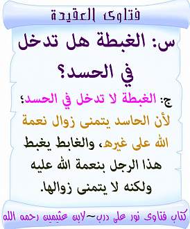 اضغط على الصورة لعرض أكبر. 

الإسم:	58.jpg 
مشاهدات:	3 
الحجم:	129.3 كيلوبايت 
الهوية:	172059