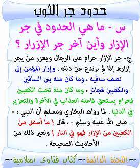 اضغط على الصورة لعرض أكبر. 

الإسم:	85.jpg 
مشاهدات:	1 
الحجم:	169.2 كيلوبايت 
الهوية:	198264