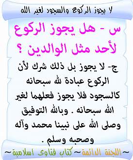 اضغط على الصورة لعرض أكبر. 

الإسم:	84.jpg 
مشاهدات:	2 
الحجم:	131.8 كيلوبايت 
الهوية:	171987