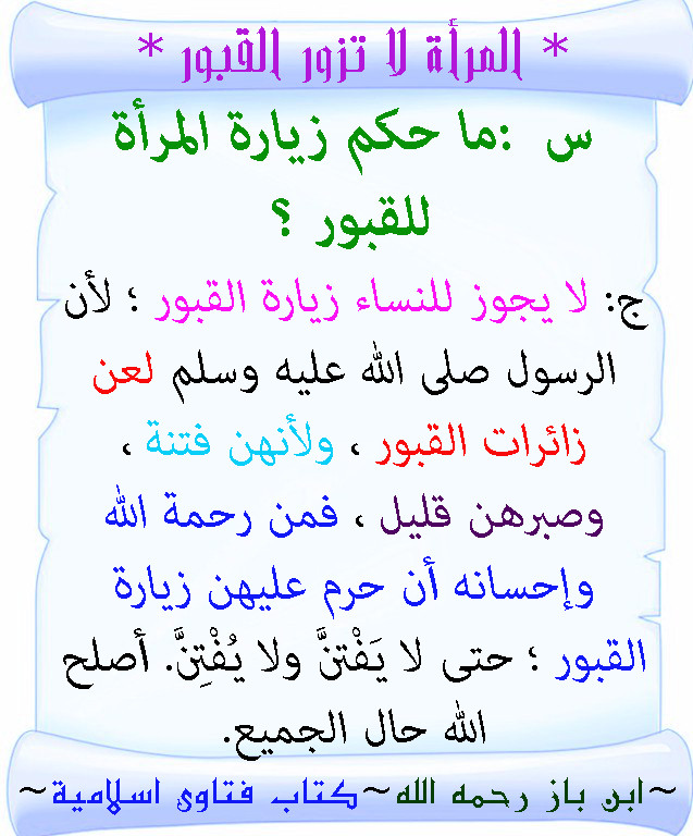 اضغط على الصورة لعرض أكبر. 

الإسم:	7.jpg 
مشاهدات:	2 
الحجم:	157.1 كيلوبايت 
الهوية:	194950