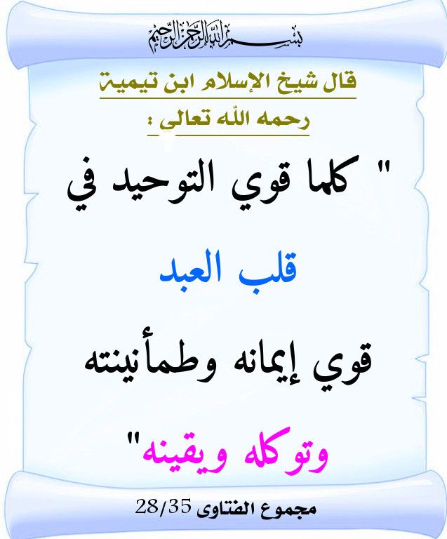 اضغط على الصورة لعرض أكبر. 

الإسم:	861.jpg 
مشاهدات:	1 
الحجم:	92.4 كيلوبايت 
الهوية:	200427
