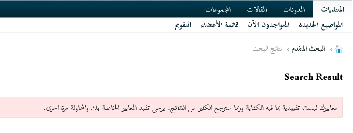اضغط على الصورة لعرض أكبر.   الإسم:	بدون عنوان.png  مشاهدات:	0  الحجم:	6.7 كيلوبايت  الهوية:	250171