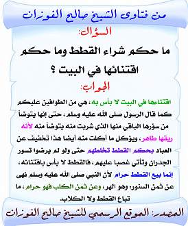 اضغط على الصورة لعرض أكبر. 

الإسم:	49.jpg 
مشاهدات:	1 
الحجم:	143.1 كيلوبايت 
الهوية:	199364
