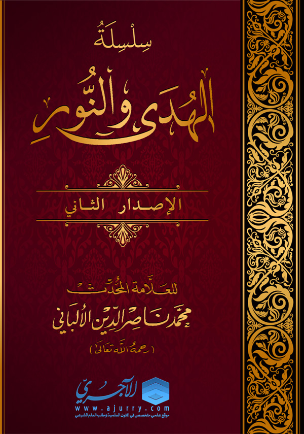 اضغط على الصورة لعرض أكبر. 

الإسم:	Sans-titre-4-copie.jpg 
مشاهدات:	1 
الحجم:	242.3 كيلوبايت 
الهوية:	193164