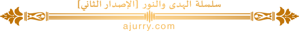 اضغط على الصورة لعرض أكبر. 

الإسم:	Sans-titre-3.png 
مشاهدات:	1 
الحجم:	9.9 كيلوبايت 
الهوية:	193166