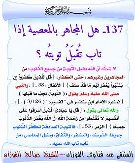 اضغط على الصورة لعرض أكبر. 

الإسم:	32.jpg 
مشاهدات:	1 
الحجم:	160.4 كيلوبايت 
الهوية:	199219